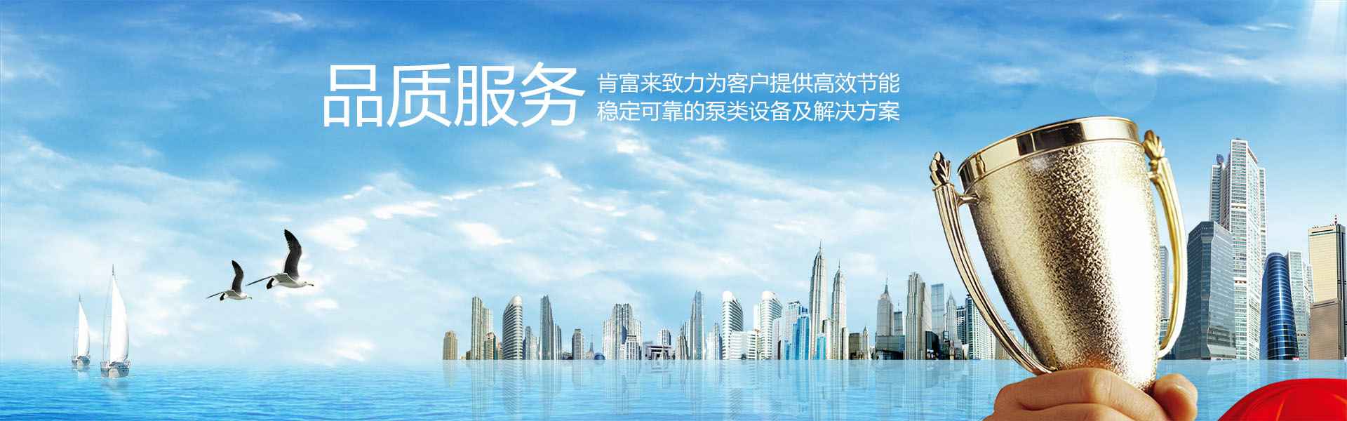 半岛网站-Ban岛在线官网-半岛(中国)