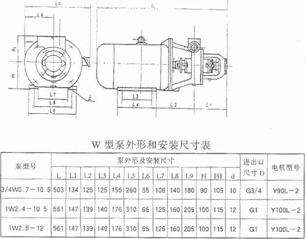 半岛网站-Ban岛在线官网-半岛(中国)厂,半岛网站-Ban岛在线官网-半岛(中国)