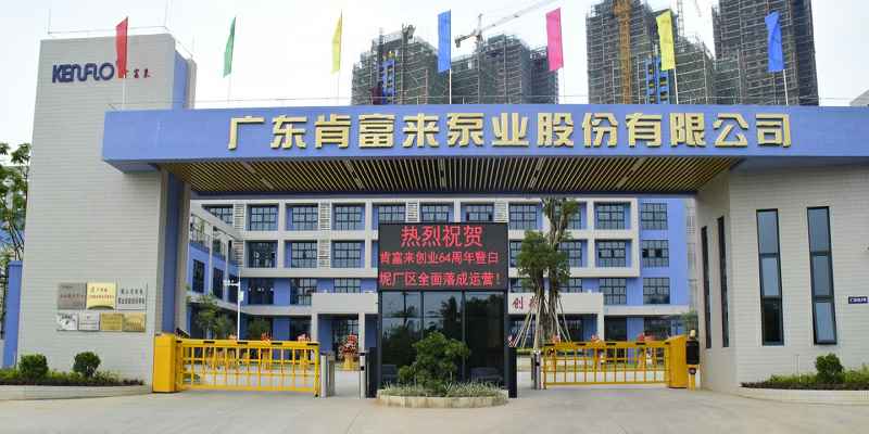 广东佛山半岛网站-Ban岛在线官网-半岛(中国)厂有限公司