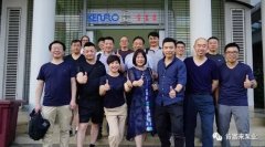 半岛网站-Ban岛在线官网-半岛(中国)销售公司印尼考察行