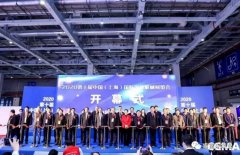 展会精彩回顾:半岛网站-Ban岛在线官网-半岛(中国)亮相“IFME2020年第十届中国（上海）国际流体机械展览会”