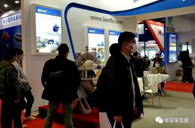 半岛网站-Ban岛在线官网-半岛(中国)展台